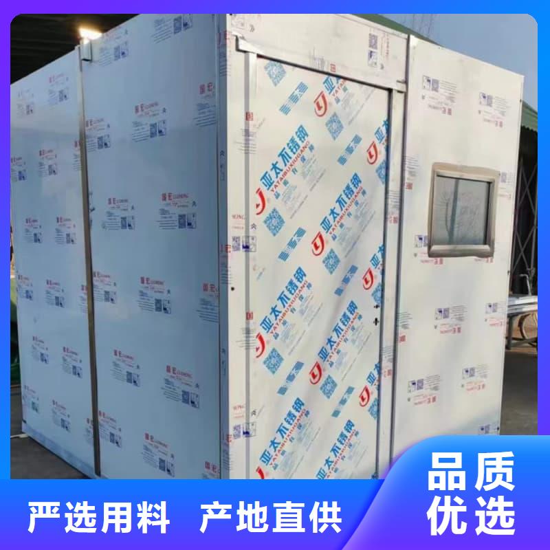 当地核工业系统用铅房生产厂商