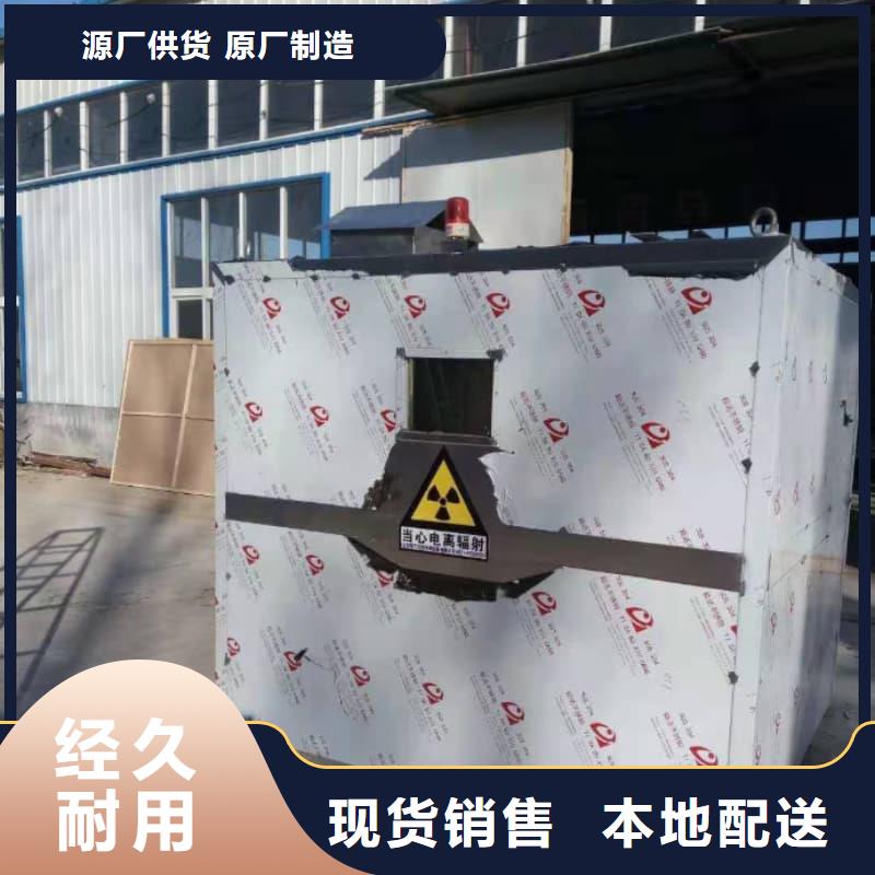 固定式铅房企业-可接大单
