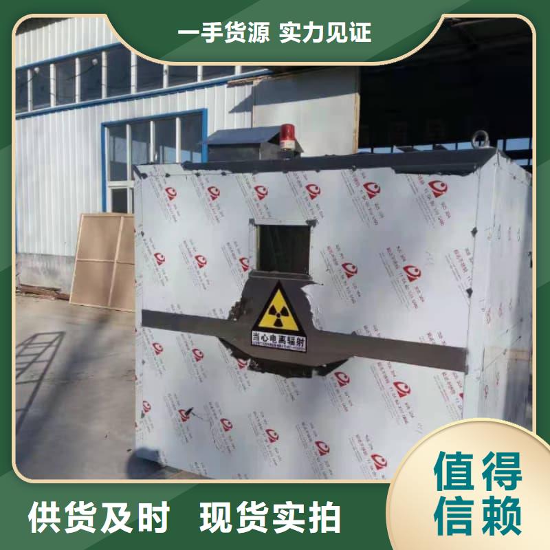 当地核工业系统用铅房生产厂商