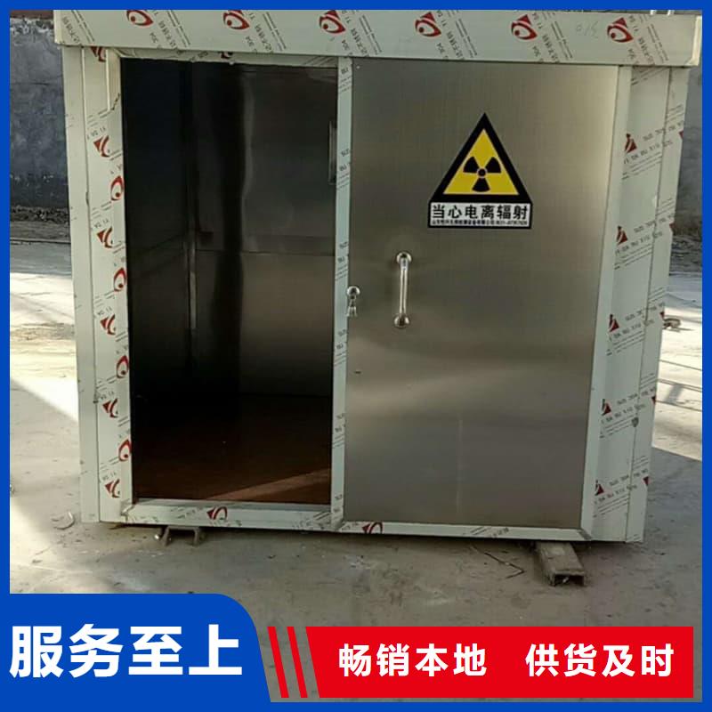 当地核工业系统用铅房生产厂商
