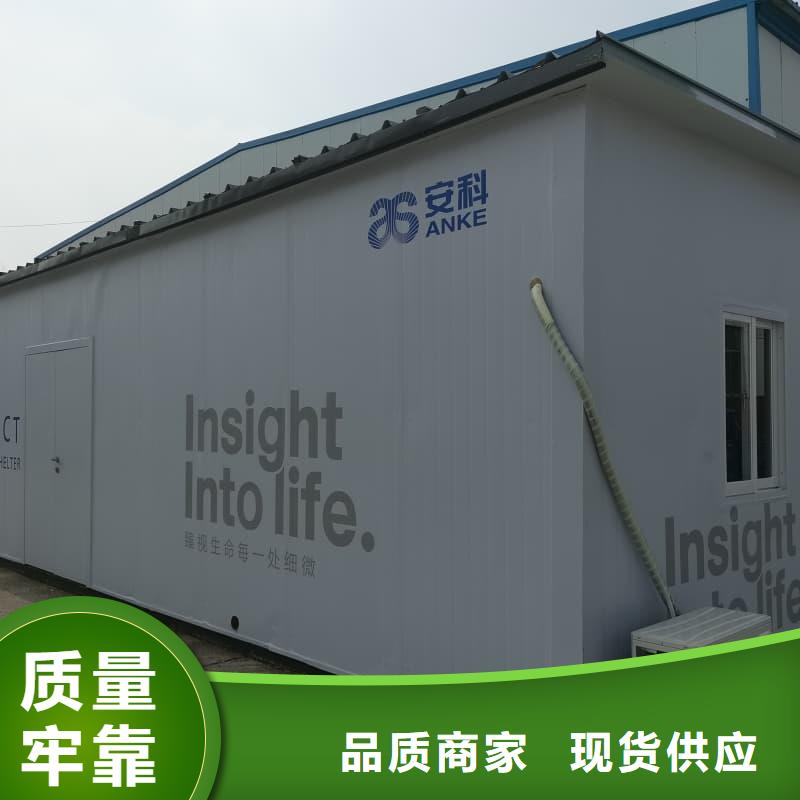 负压病房_品类齐全
