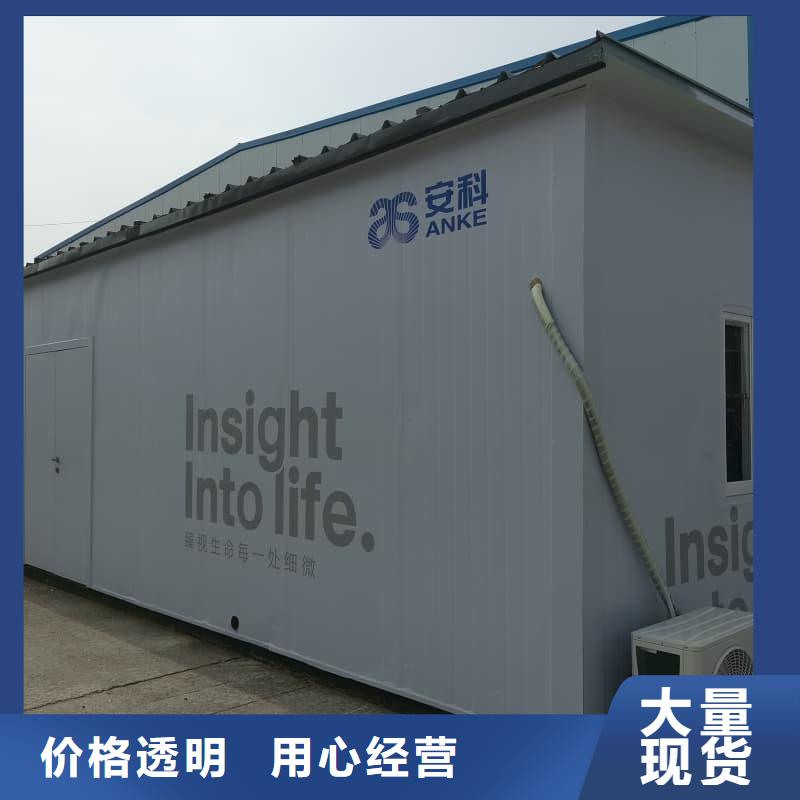 负压病房_品类齐全
