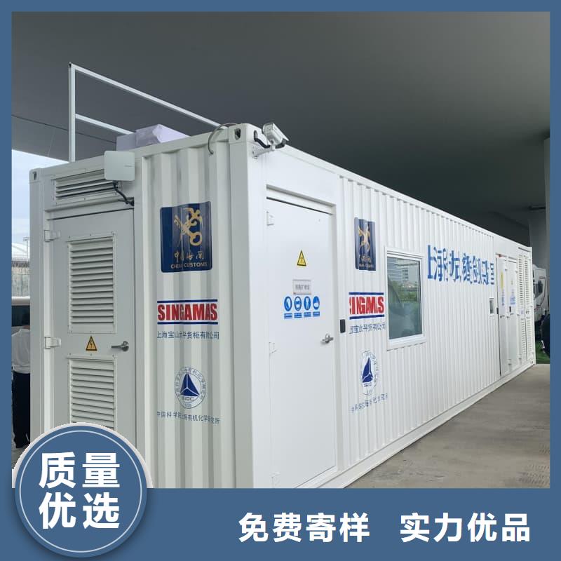 负压病房_品类齐全