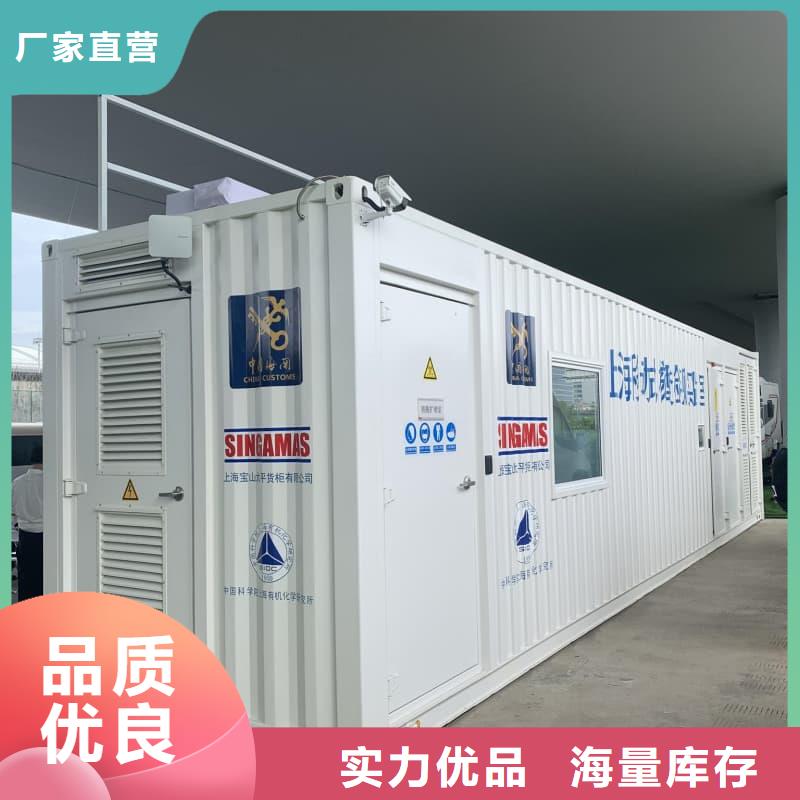 定制多功能方舱铅房_品牌厂家