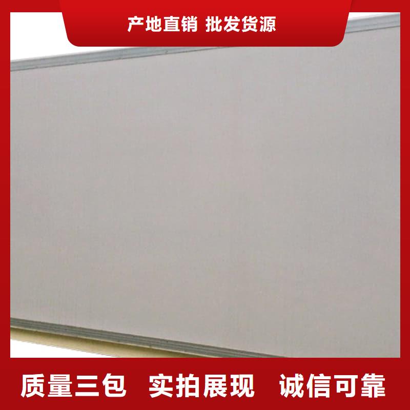 负压病房_品类齐全