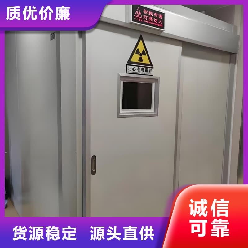 负压病房_品类齐全