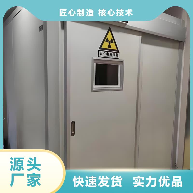 固定式铅房企业-可接大单