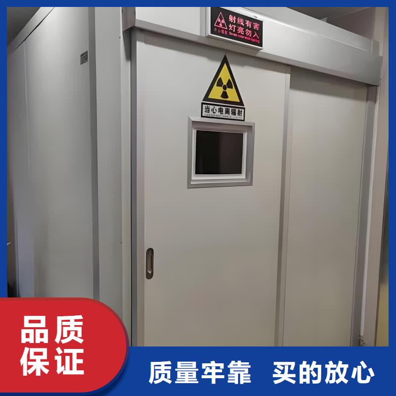 X光室铅房规格介绍
