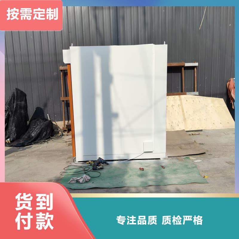 当地核工业系统用铅房生产厂商
