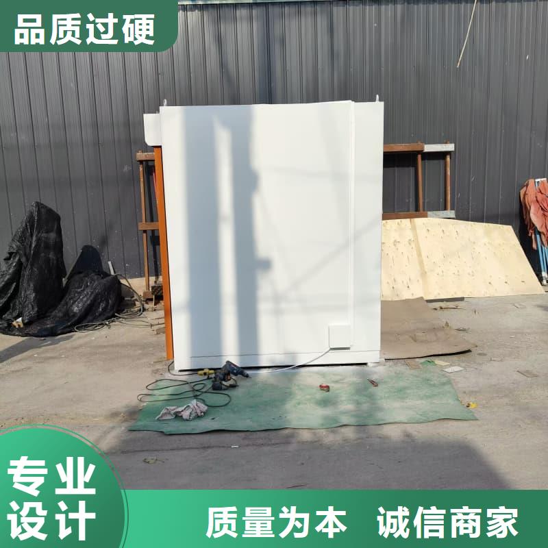 固定式铅房企业-可接大单