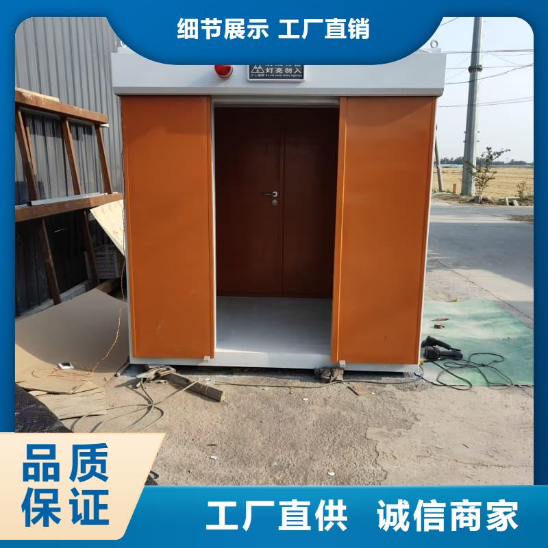 定制多功能方舱铅房_品牌厂家
