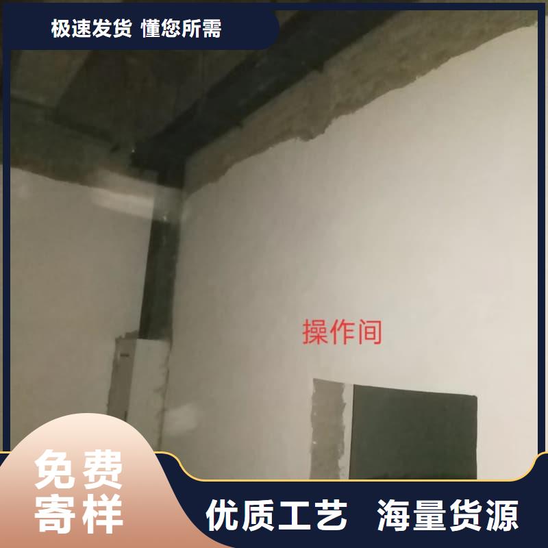 专业DR防辐射工程企业-信誉保障