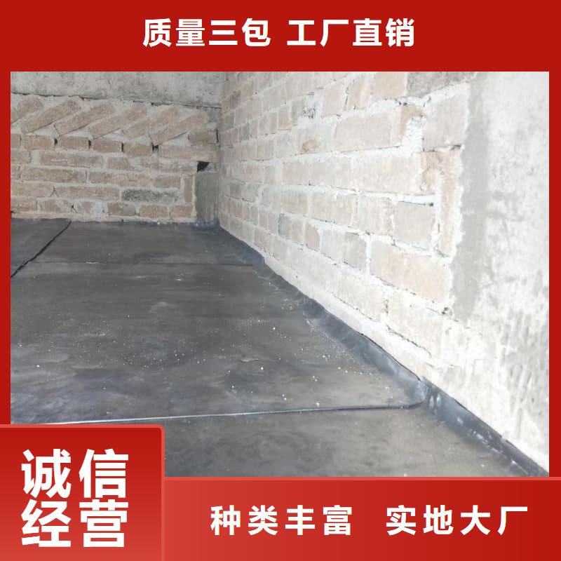 拍片室防辐射改造 销售