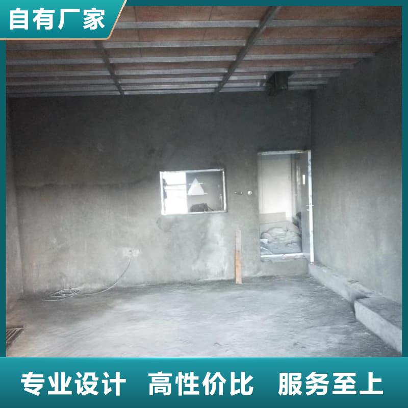 射线防护工程、射线防护工程厂家-值得信赖