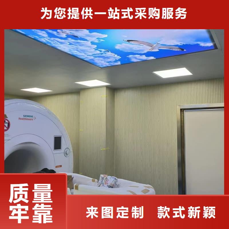 射线防护工程、射线防护工程厂家-值得信赖