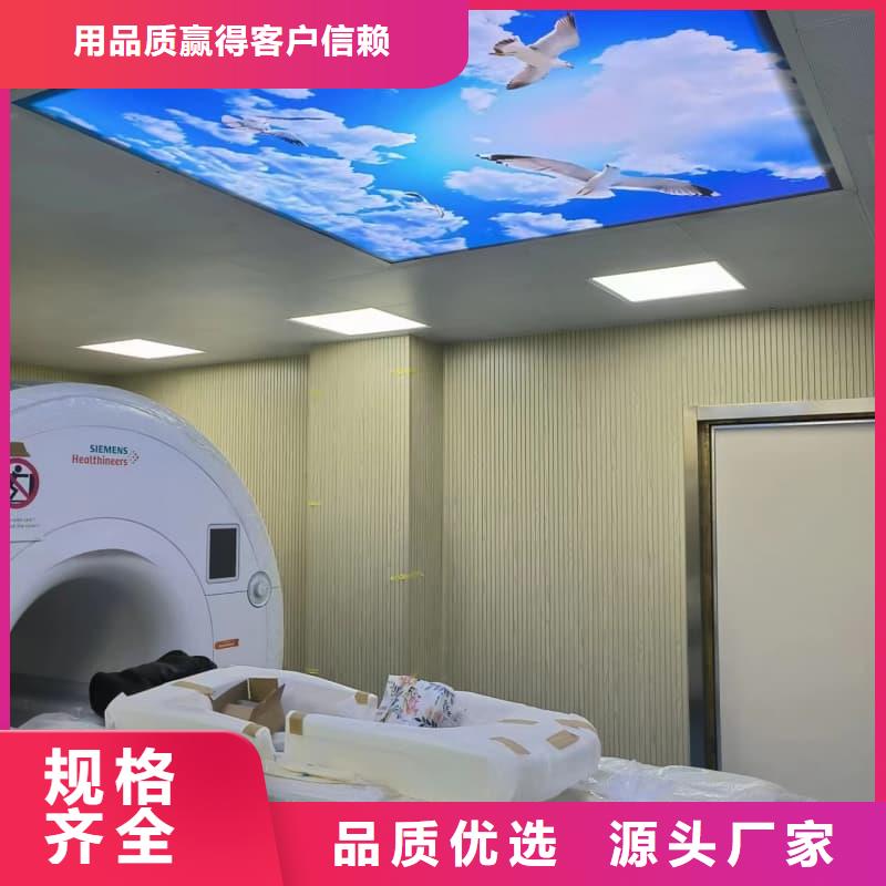 拍片室防辐射改造-拍片室防辐射改造性价比高