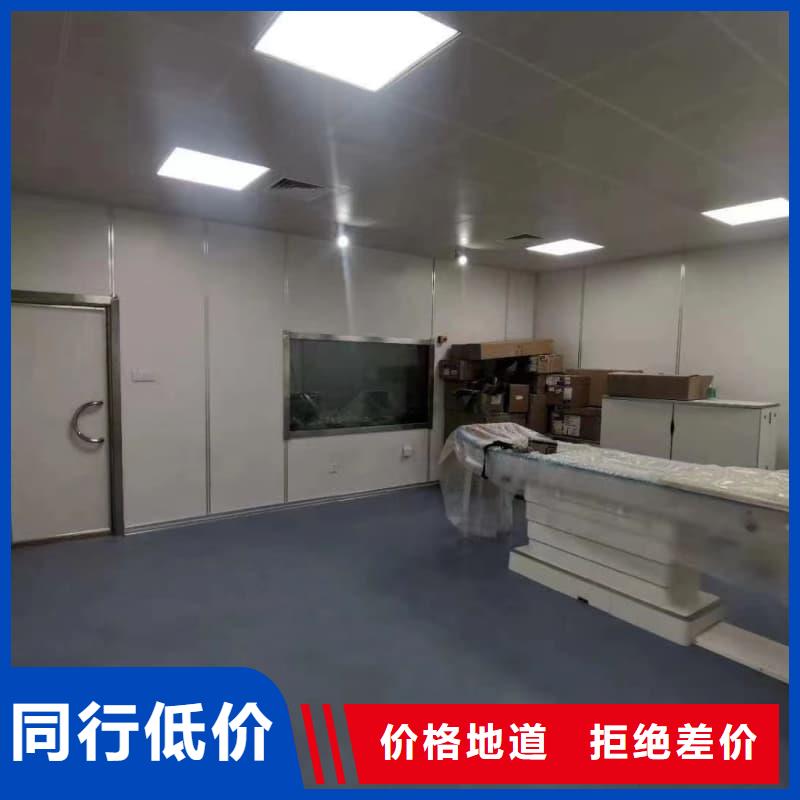 防辐射铅工程-誉恒射线防护器材有限公司
