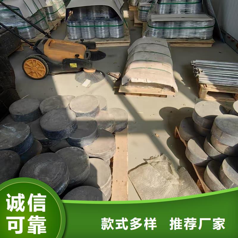 防辐射铅工程-誉恒射线防护器材有限公司