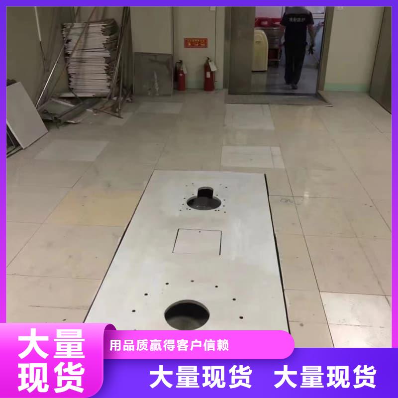 铅门防护工程改造优点