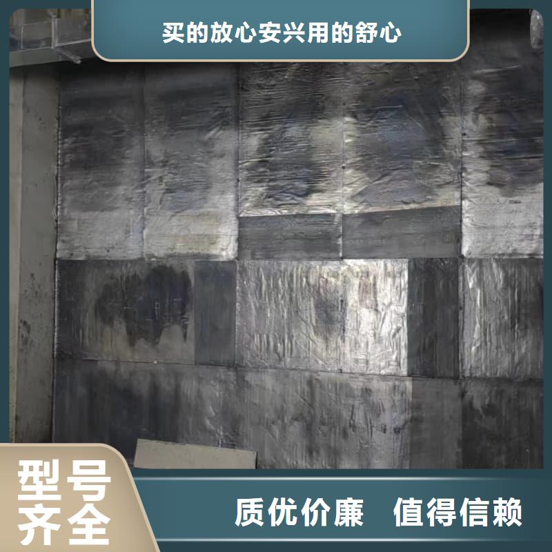 射线防护工程、射线防护工程厂家-值得信赖