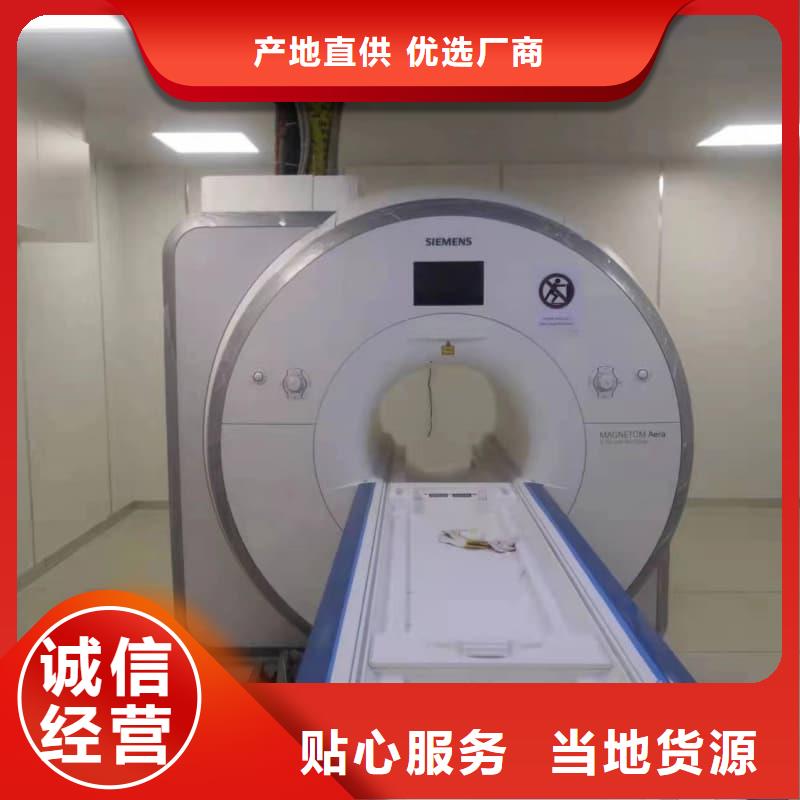 防辐射铅工程-誉恒射线防护器材有限公司