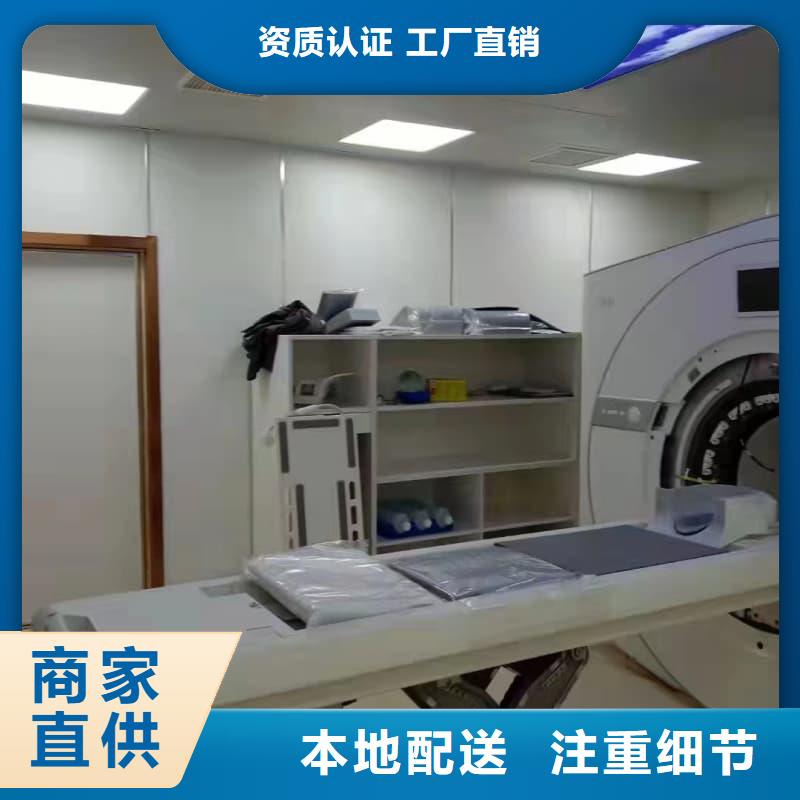 射线防护工程、射线防护工程厂家-值得信赖