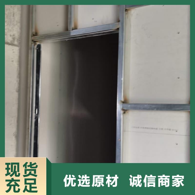 射线防护工程、射线防护工程厂家-值得信赖