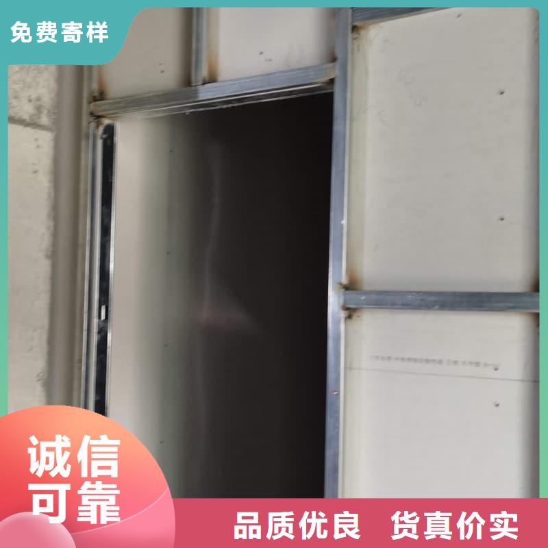 铅门防护工程改造优点
