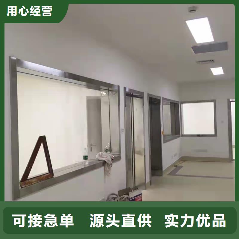 专业DR防辐射工程企业-信誉保障