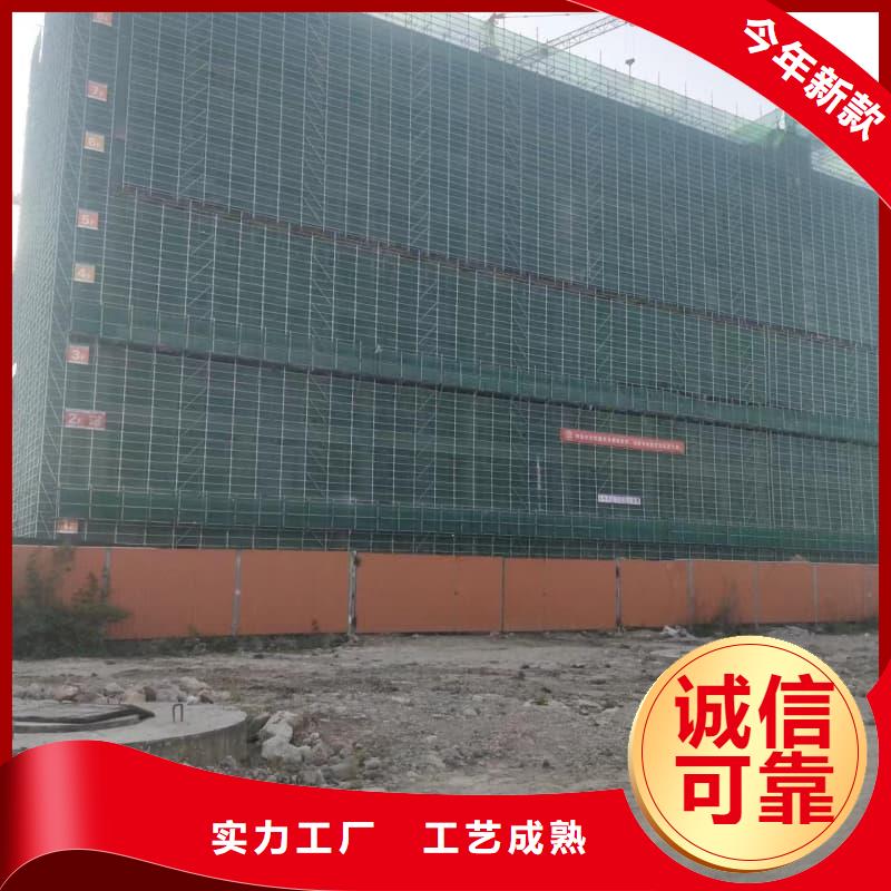 专业DR防辐射工程企业-信誉保障