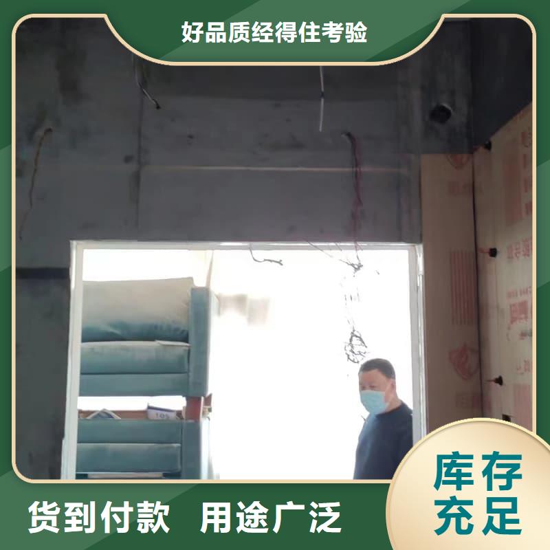 射线防护工程、射线防护工程厂家-值得信赖