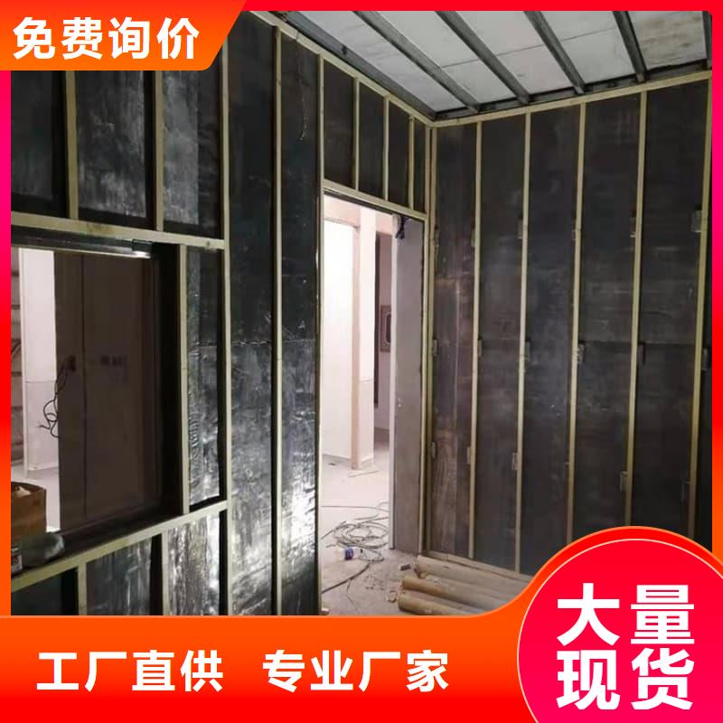 专业DR防辐射工程企业-信誉保障