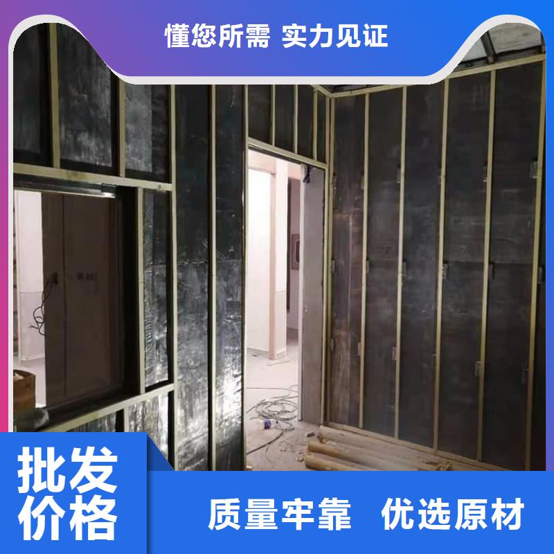 射线防护工程、射线防护工程厂家-值得信赖