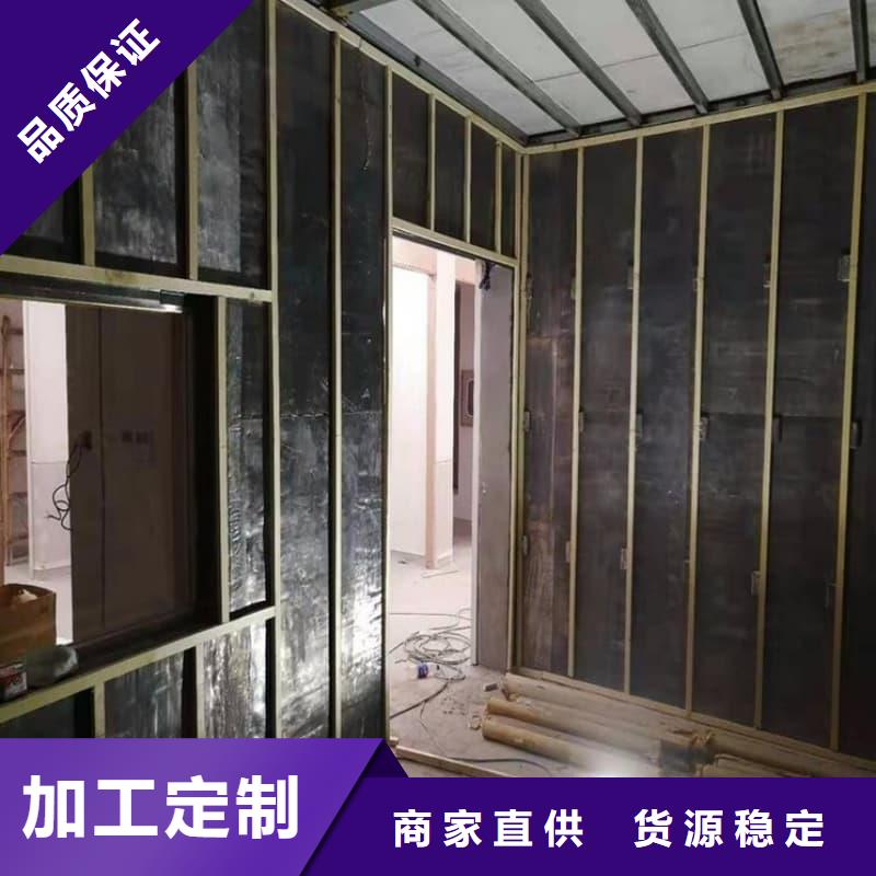 防辐射铅工程-誉恒射线防护器材有限公司