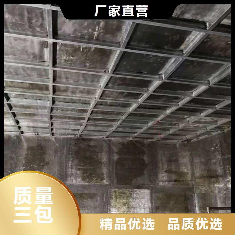 射线防护工程、射线防护工程厂家-值得信赖