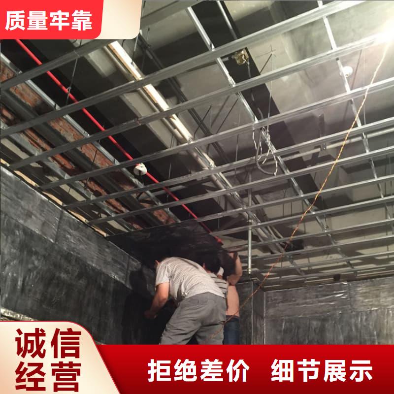 防辐射铅工程-誉恒射线防护器材有限公司