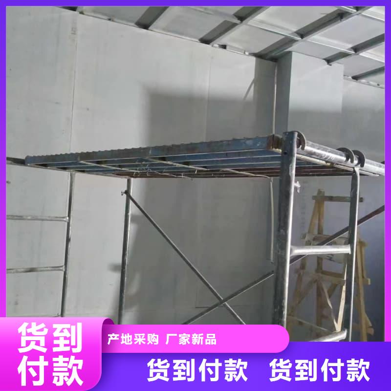 射线防护工程、射线防护工程厂家-值得信赖