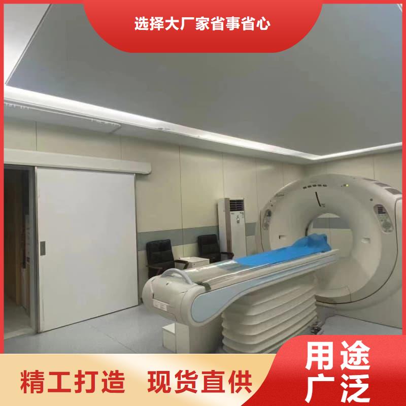 专业DR防辐射工程企业-信誉保障
