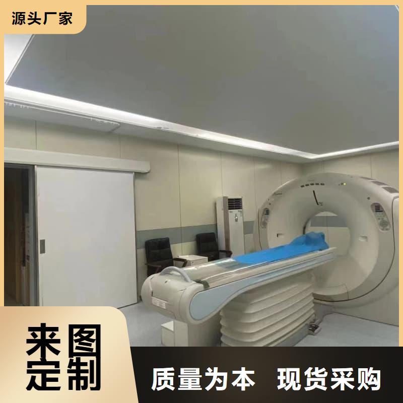 防辐射铅工程-誉恒射线防护器材有限公司