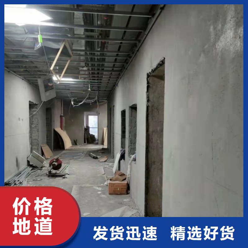射线防护工程、射线防护工程厂家-值得信赖