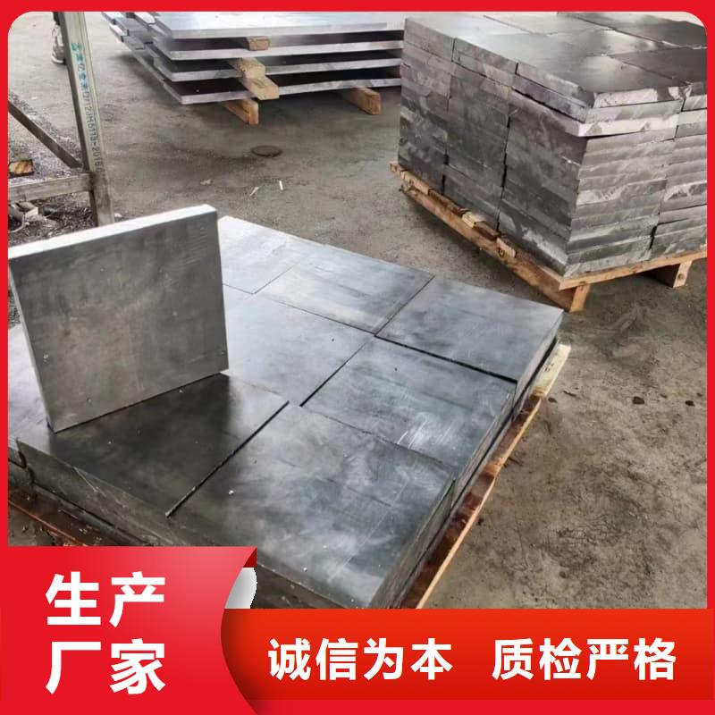 现货供应异形铅块_优质厂家