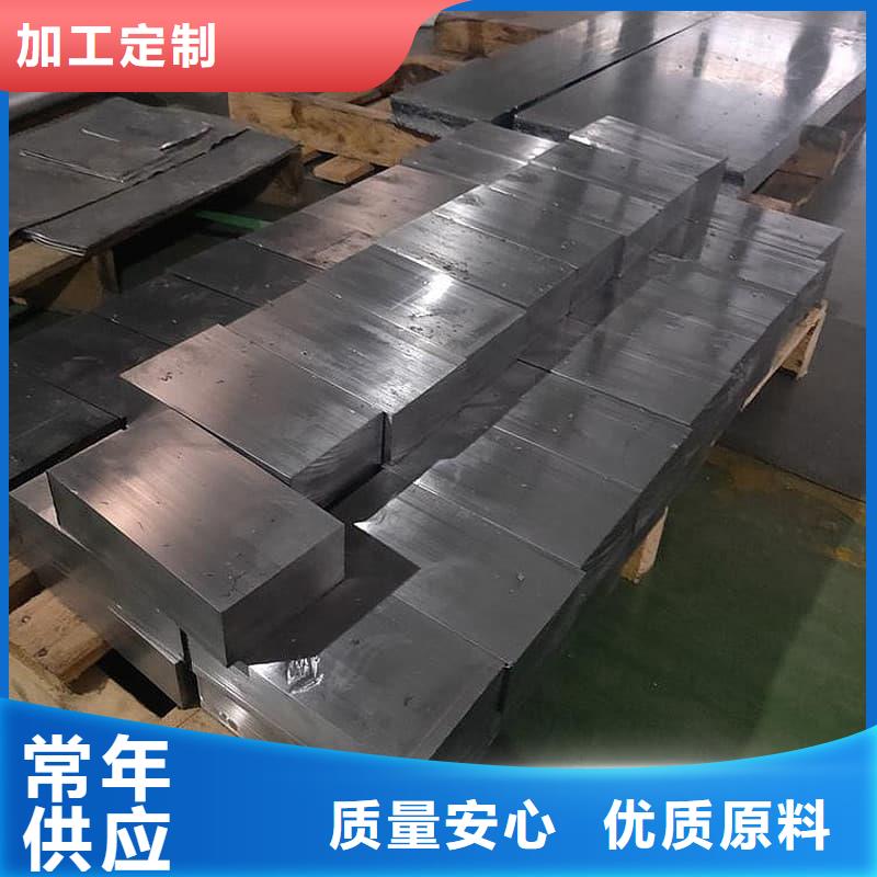 ECT室异型铅砖库存充足
