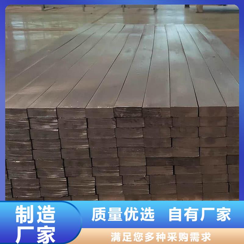核废水输送铅管全网低价