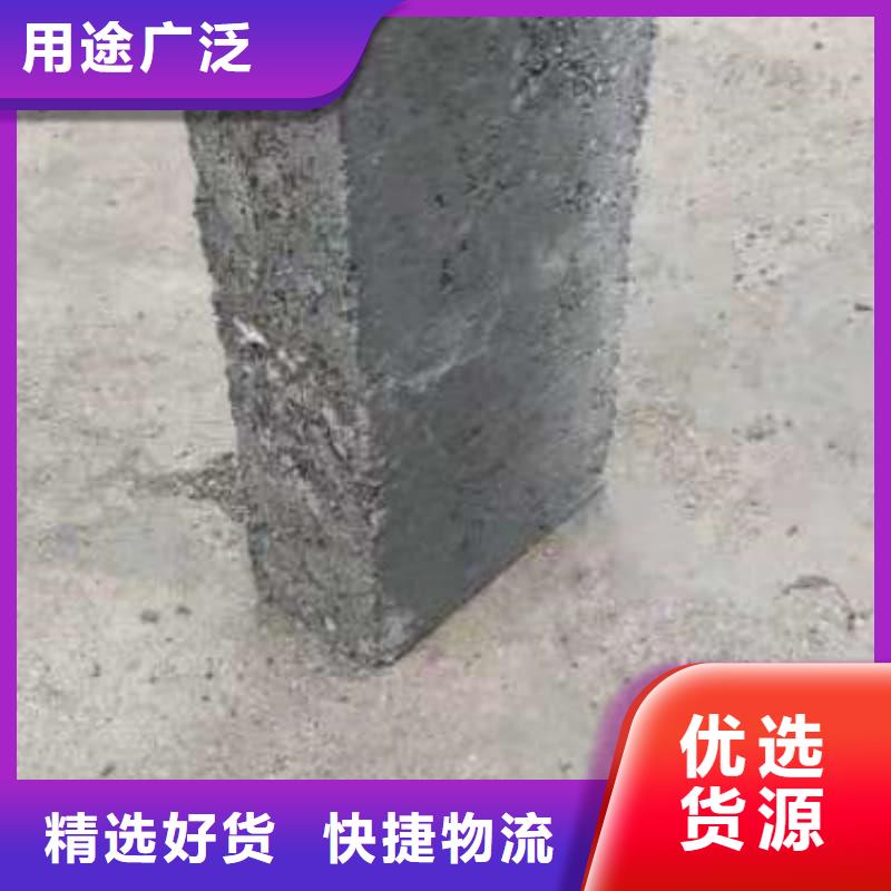 本地性价比高的挤压浇筑块厂家