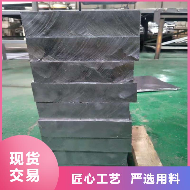 核废水输送铅管全网低价