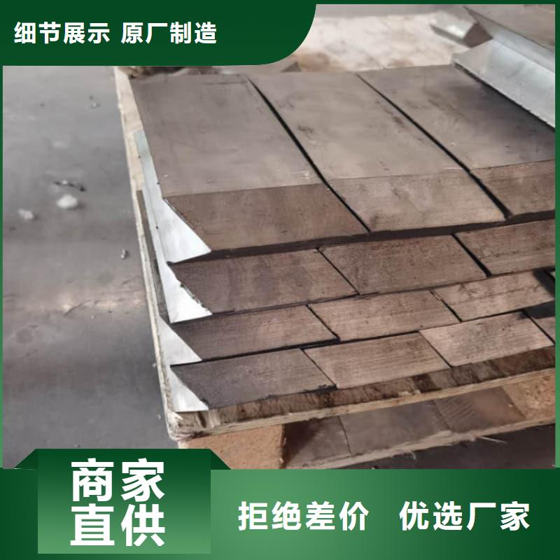 核废水输送铅管全网低价