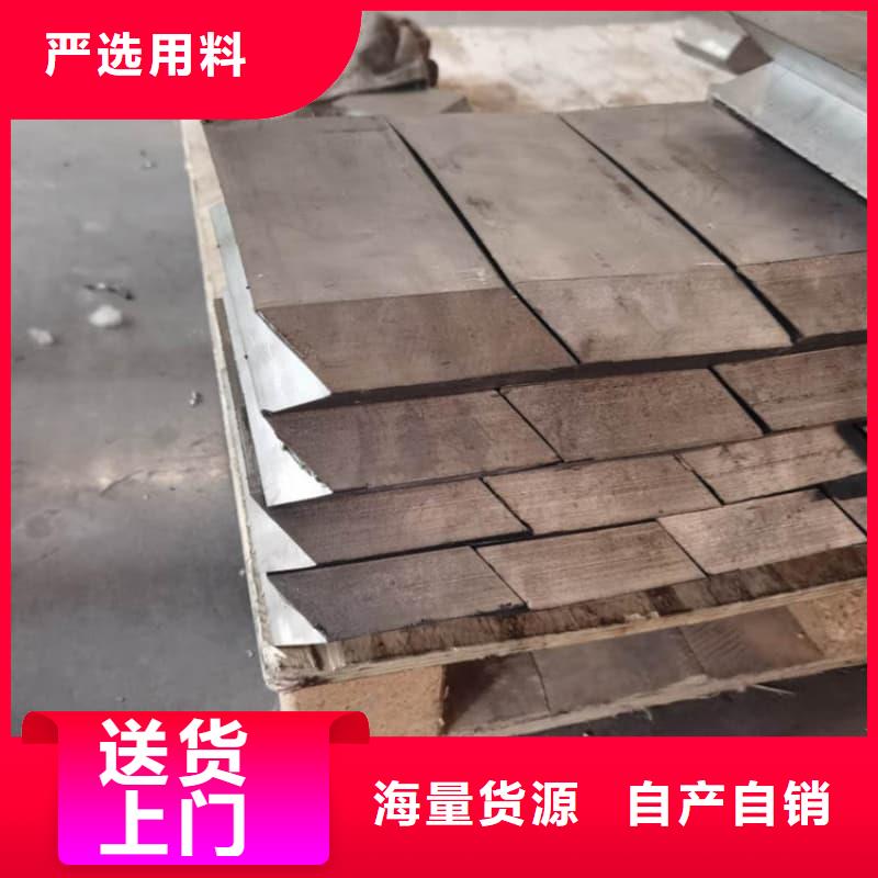 ECT室异型铅砖库存充足