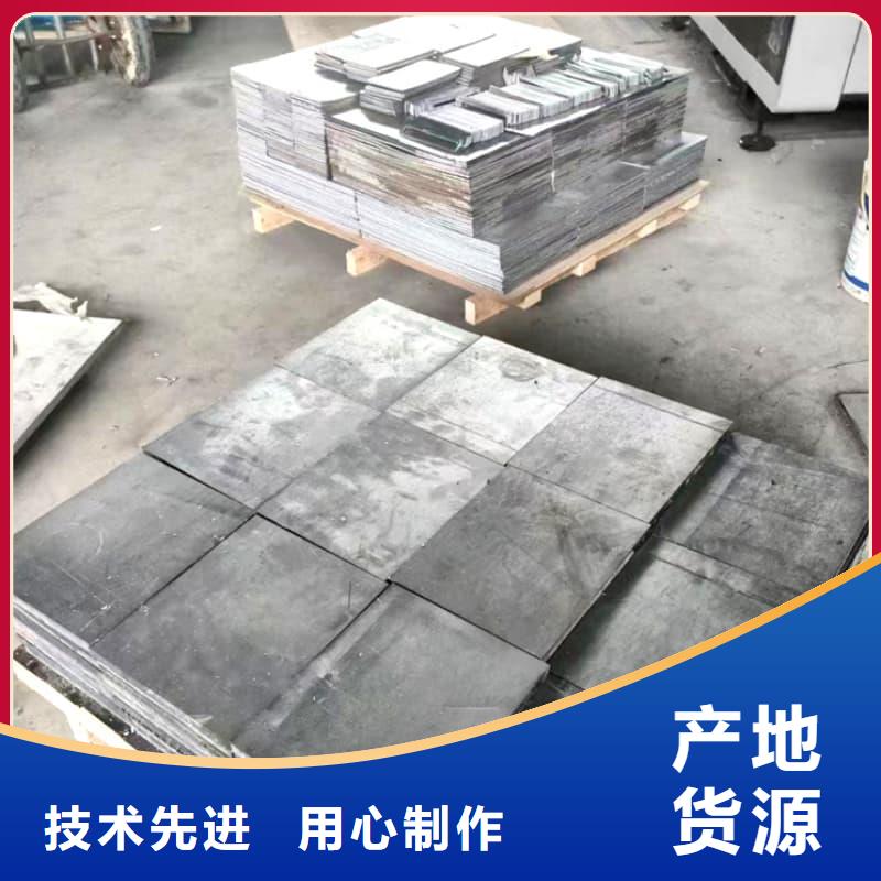 现货供应异形铅块_优质厂家