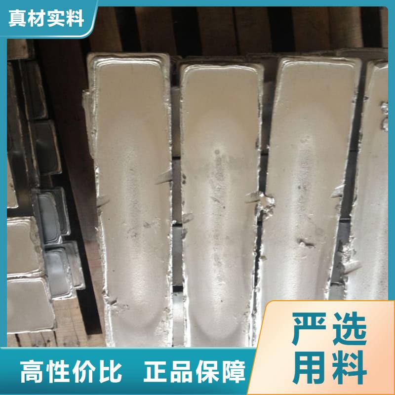 购买纯铅条认准誉恒射线防护器材有限公司