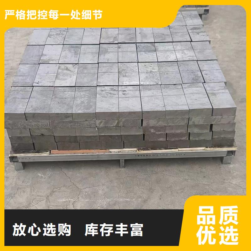优质的辐射防护铅砖供应商